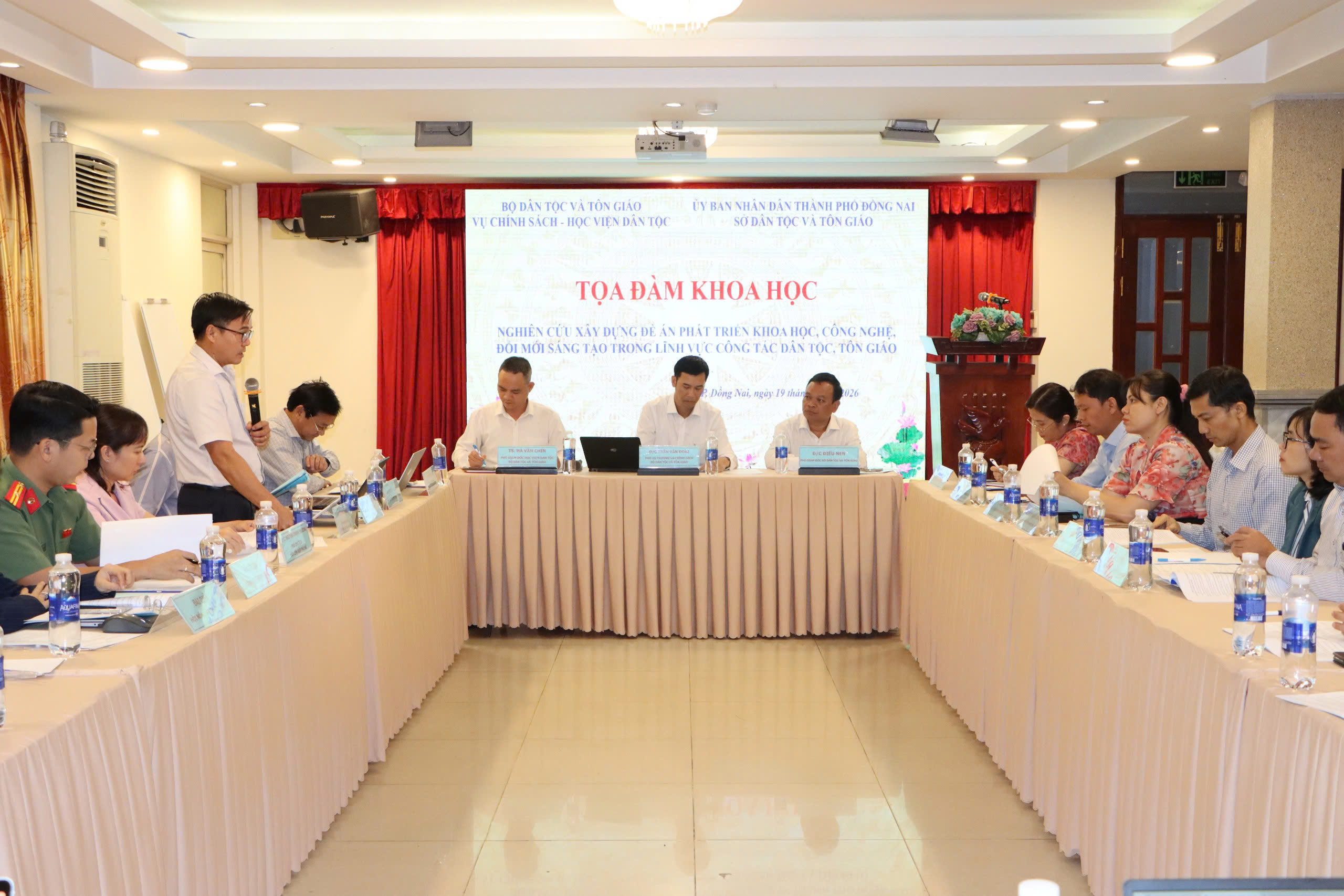 Tọa đàm về phát triển khoa học, công nghệ, đổi mới sáng tạo trong lĩnh vực công tác dân tộc, tôn giáo